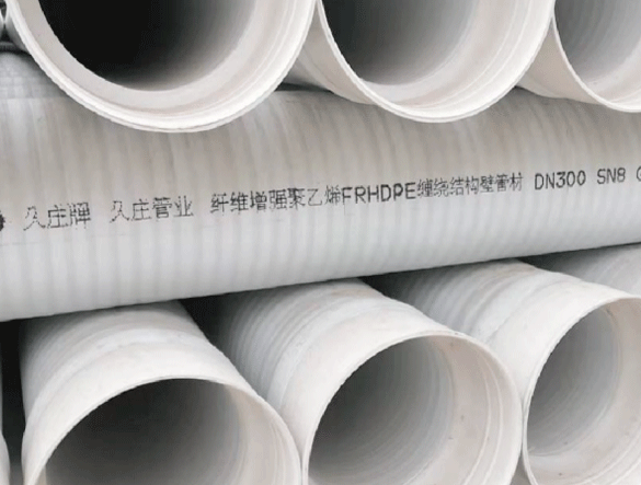 纖維增強聚乙烯(FRHDPE)纏繞結構壁管